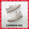 LINING Scarpe da skate COMMON 80S da uomo Li-Ning DUAL CUSHION Comode scarpe casual classiche LiNing Sneakers alla moda AGCW135