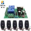 Diese Telecomando Universale Wireless 433MHz AC220V Ricevitore e Trasmettitore RF a 2 Canali per Controllo Universale di Porte e Cancelli da Garage