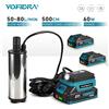 Yofidra Pompa Elettrica Sommergibile YOFIDRA 500CM 50-80L/min Senza Fili per Drenaggio e Trattamento Acque Reflue, Compatibile con Batterie Makita