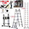 NONE Scala telescopica 3,8m (1,9+1,9) 150kg pieghevole, 6+6 gradini doppia faccia con stabilizzatore, scala a libretto per soffitta cantiere camper, antiscivolo sicurezza, facile stoccaggio supporto