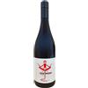 Agricole Vallone - Red Monk IGP Salento Rosso 2025