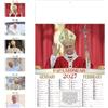 Calendario da parete illustrato personalizzabile Papa Leone XIV 32 x 49,5 cm personalizzate o neutre