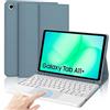 IVEOPPE Tastiera Cover per Samsung Galaxy Tab A11 Plus/A11+ 2025/A9+ 11 Pollici