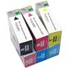 QWsdR Compatibile con i modelli di stampante PJIC1 PJIC2 PJIC3 PJIC4 PJIC5 PJIC6 PP-50 PP-100 PP-100N11 PP-50BD PP-50II PP-100II PP100III Per codice prodotto PP-50 PP-100 con inchiostro pigmentato(PJIC5-Y)