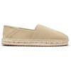 Hugo Uomo Sannes_slon_SD 10260400 01 Slip-On Trainers, Beige Aperto, 43 EU