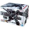 BANDAI Metal Gear Solid Metal Gear Rex Chogokin action figure modellino