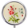 Alipis Profumo Solido Balsamo Rosa 12g Portatile senza Fuoriuscite | Fragranza per Donna, 1 Pezzo, Adatto a Vestiti e Spazi Personali, Aroma di Sandalo, Stile Floreale