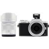 Panasonic Lumix DMC-GF7 - Argento/Nero + Panasonic Lumix G Vario 12-32 mm f/3.5-5.6 + 35-100 mm f/4-5.6 f/3.5-5.6 + f/4-5.6 - refurbished