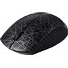 Rapoo 3300p - Maus - optisch - kabellos - 2,4 GHz - kabelloser Empfänger (USB)
