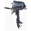 Ozeam MOTORE FUORIBORDO OZEAM SAIL 6CV 4 TEMPI GAMBO CORTO BARCA PESCA MARE LAGO A0320
