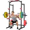 VEVOR Basic Power Rack per Allenamento da Palestra Domestica, Bilanciere e Altezza Regolabile, Attrezzatura per Allenamento di Forza in Palestra con Ganci a J e Altro per Distensioni su Panca