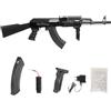 Generico Fucile Softair Elettrico AK-47 Tactical, Potenza 0,9 Joule, Gearbox Metallo, Canna Esterna Metallo, Caricatore 600 Colpi, Sicura/Singolo/Raffica, Batteria Inclusa