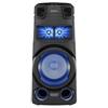 Sony MHC-V73D Nero (Sony MHC-V73D - festh?jttaler - tr?dl?)