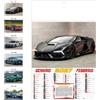 Calendario da parete illustrato personalizzabile Auto Sportive 32 x 49,5 cm personalizzate o neutre