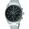Seiko Orologio Analogico Quarzo Giapponese Uomo con Cinturino in Acciaio Inox SSB379P1