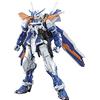 Bandai Hobby MG Gundam Second Revise Model Kit (1/100 Scale), Astray Blue Frame