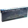 Trumpeter 1:350 - Fregata HMS Kent Tipo 23