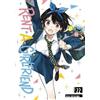 Reiji Miyajima Rent-A-Girlfriend 22 (Tascabile) Rent-A-Girlfriend