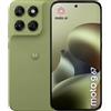 Motorola Moto G67 (256 GB, Pantone Nile, 6.78", Doppia SIM ibrida + eSIM, 5G), Smartphone, Verde