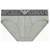 EMPORIO ARMANI Slip Uomo, Salvia, L