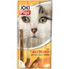 Joki plus gatto con tacchino 3 x 5 g