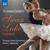 Pyotr Il'yich Tchaikovsky Tchaikovsky: Swan Lake (Highlights) (CD) Album