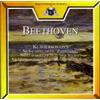 Cristina Ortiz Beethoven Paino Sonata Nos. 8, 17 & 14. Op.13 Pathetique, Op.31 N