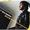 Manos Pirovolakis Ola Gia Ola (CD)