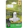 HOCO PEN DRIVE UD10 CHIAVETTA USB + USB-C USB 3.0 16GB SILVER - MEMORY OTG PER PC E SMARTPHONE
