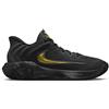 Nike Giannis Immortality 4 - scarpe da basket - uomo, Black/Brown