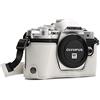 MegaGear MG1354 Custodia Metà Copertura in finta pelle con Accesso alla Batteria per Fotocamere Olympus Om-D E-M10 Mark III, Bianca