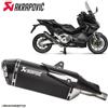 Akrapovic Scarico HONDA X-ADV 750 ABS DCT 2021-2025 AKRAPOVIC Titanio S-H7SO4-HRTBL/1