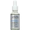 APIVITA SA Apivita Bee Tech Concentrates HA5 Honey Repair - Siero Levigante E Rimpolpante Viso 30 ml