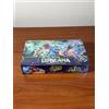 Disney LORCANA TCG Booster Box Attack of The Vine - Lingua Inglese - Sigillato
