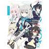 Various Blue Archive: Comic Anthology Volume 1 (Tascabile) Blue Archive