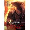 ARC Tabii Assassin's Creed: Forgotten Temple, Vol. 4 (Tascabile)