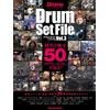 Drum Set File Vol.3 | Libro GIAPPONE