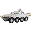 Trumpeter 759606 1/35 VBM Freccia