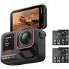 Insta360 Action Cam Insta360 ACE PRO 2 Dual Battery Bundle