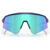 Oakley Occhiali da Sole OO9465 946505 Sutro Lite Sweep Blu/Blu Unisex 39/139/138