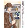 Yi-Jeong Noh MANHWA - Klassiker für Kids - Sherlock Holmes (komplett (Tascabile)