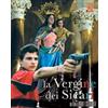 Amoeba La vergine dei sicari - Variant Cover (Blu-Ray Disc)