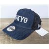 NUOVA ERA Cappellino da baseball unisex New Era 9forty Yomiuri Giants blu navy...