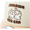 NUOVA ERA Cappello da collaborazione Chikawa New Era 9FORTY A-Frame Tracker Cap regolabile