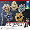 Takara Tomy Arts Harry Potter Hogwarts School Pin Collection set di 5 tipi completo Giappone...