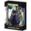 Ensky PAPER SHADOW ART mini One Piece Roronoa Zoro SA-M12 kit papercraft Giappone