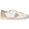 PHILIPPE MODEL - Sneakers - Beige