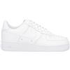 NIKE - Sneakers - Bianco