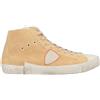 PHILIPPE MODEL - Sneakers - Beige