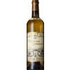 Château Simone Blanc 2023